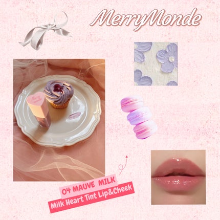 ミルクハートティントリップアンドチーク/Merrymonde/リップティントを使ったクチコミ(5枚目)