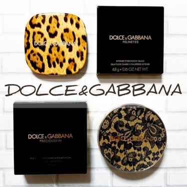 フェリンアイズ インテンスアイシャドウ クアッド/DOLCE&GABBANA BEAUTY/パウダーアイシャドウを使ったクチコミ（3枚目）