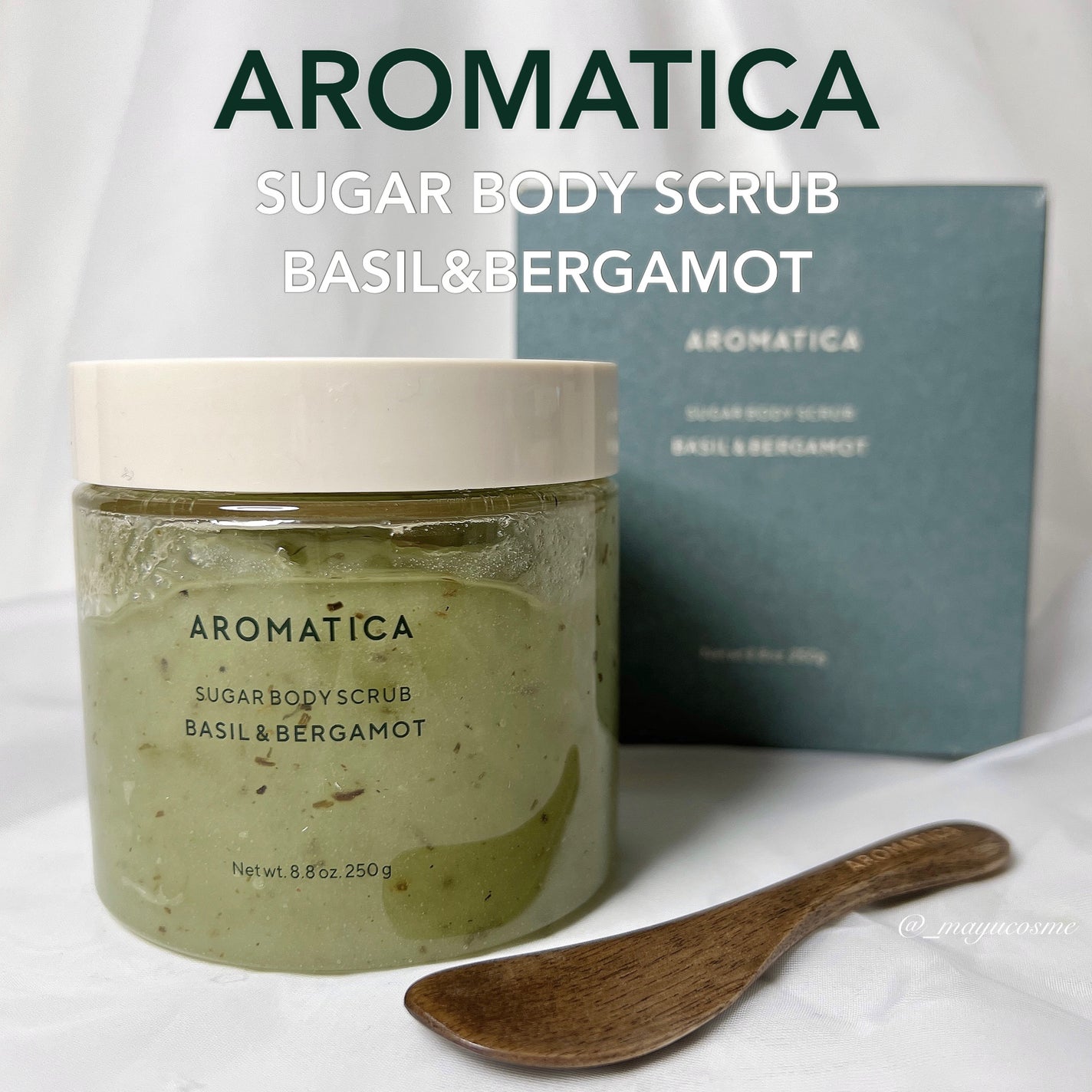 シュガーボディスクラブバジル&ベルガモット/AROMATICA/ボディスクラブを使ったクチコミ(1枚目)