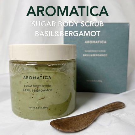 シュガーボディスクラブバジル&ベルガモット/AROMATICA/ボディスクラブを使ったクチコミ(1枚目)