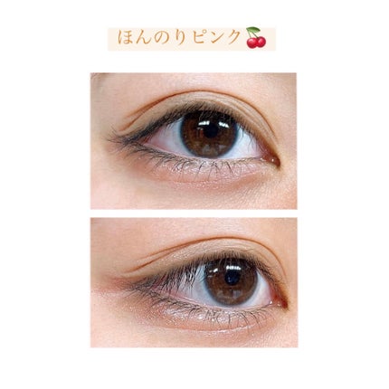 miia リキッドアイシャドウ/DAISO/リキッドアイシャドウを使ったクチコミ(6枚目)