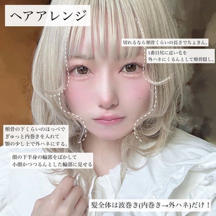 ベターザンパレット/rom&nd/アイシャドウパレットを使ったクチコミ(5枚目)