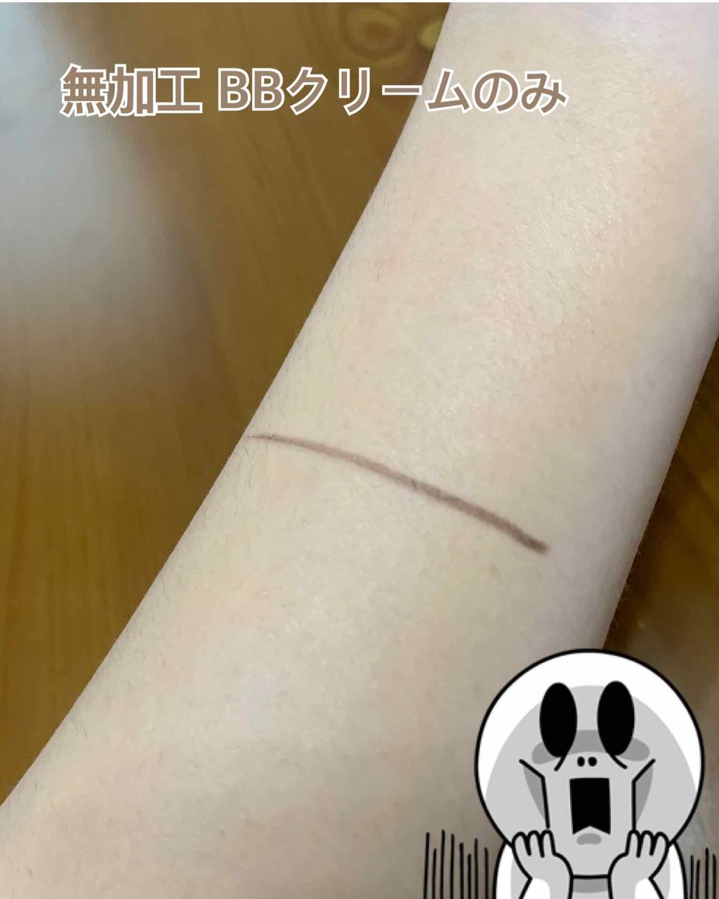 UVクリアフェイスパウダー/CEZANNE/プレストパウダーを使ったクチコミ（3枚目）