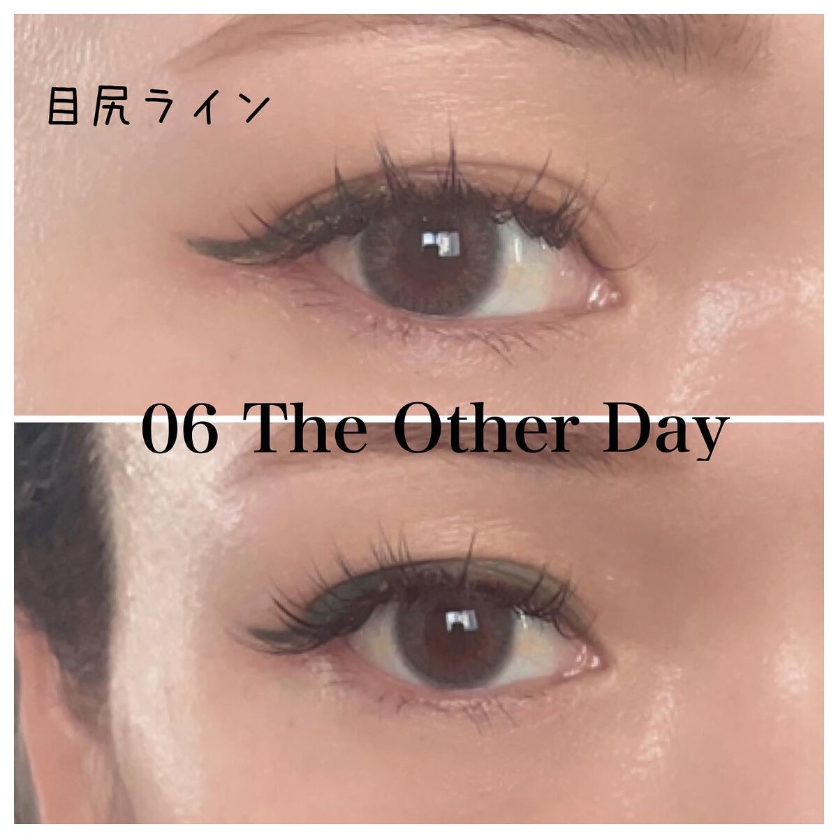 スムース カラー アイライナー/DIDION/ペンシルアイライナーを使ったクチコミ(4枚目)