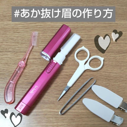 bi-hada ompa L ホルダー替刃2個付/貝印/シェーバーを使ったクチコミ(1枚目)