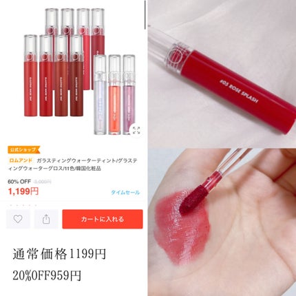 CICA クリーム/VT/フェイスクリームを使ったクチコミ(5枚目)