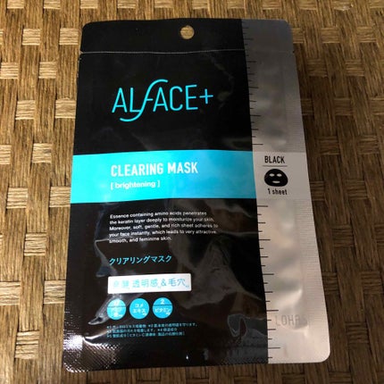 ピュアブラック アクアモイスチャー シートマスク/ALFACE+/シートマスク・パックを使ったクチコミ(1枚目)