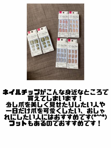 バスコーム/DAISO/ヘアコームを使ったクチコミ(6枚目)