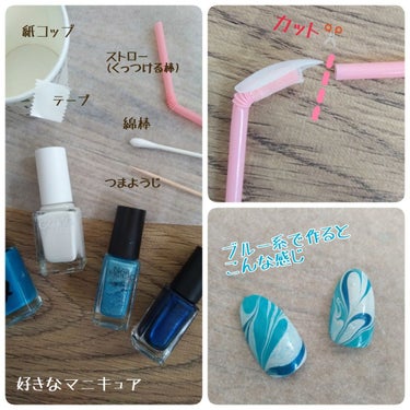 UR GLAM　COLOR NAIL SELECTION/U R GLAM/マニキュアを使ったクチコミ（2枚目）