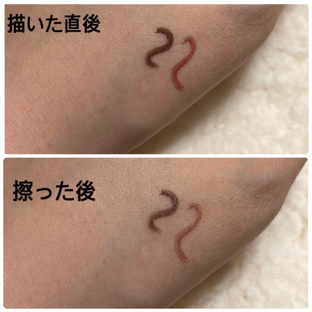 クリーミータッチライナー/キャンメイク/ジェルアイライナーを使ったクチコミ(2枚目)