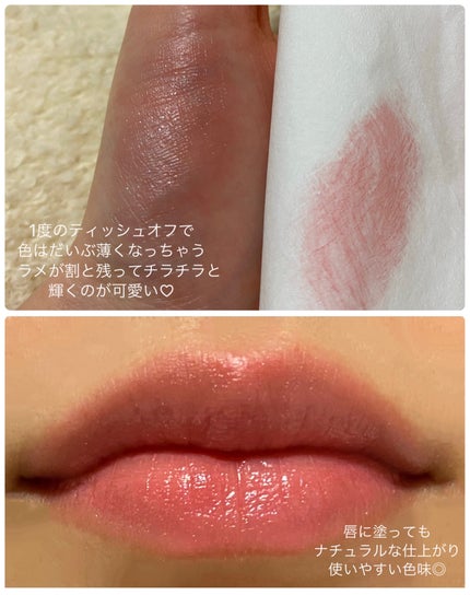 リップスティック/sopo/口紅を使ったクチコミ(4枚目)