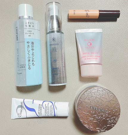 ふきとり化粧水/ちふれ/拭き取り化粧水を使ったクチコミ(4枚目)