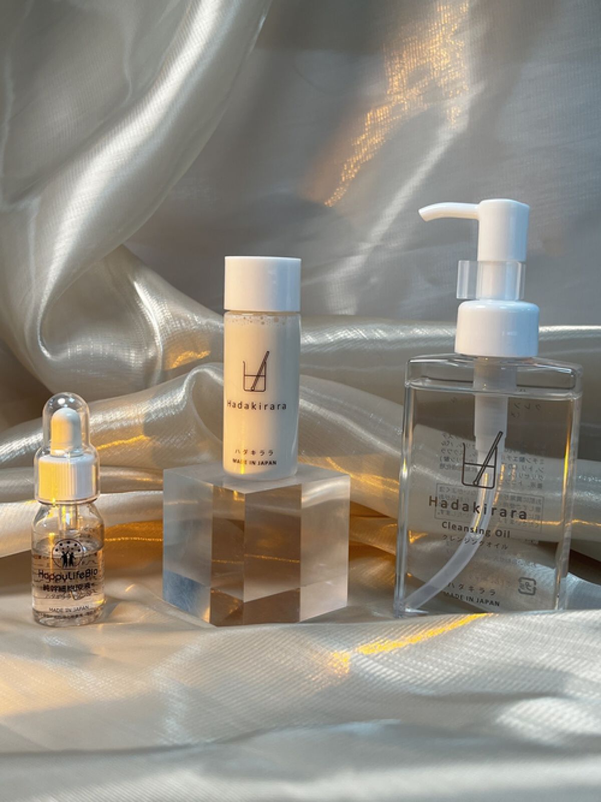 ハダキララ/HappyLifeBio/オールインワン化粧品を使ったクチコミ（1枚目）