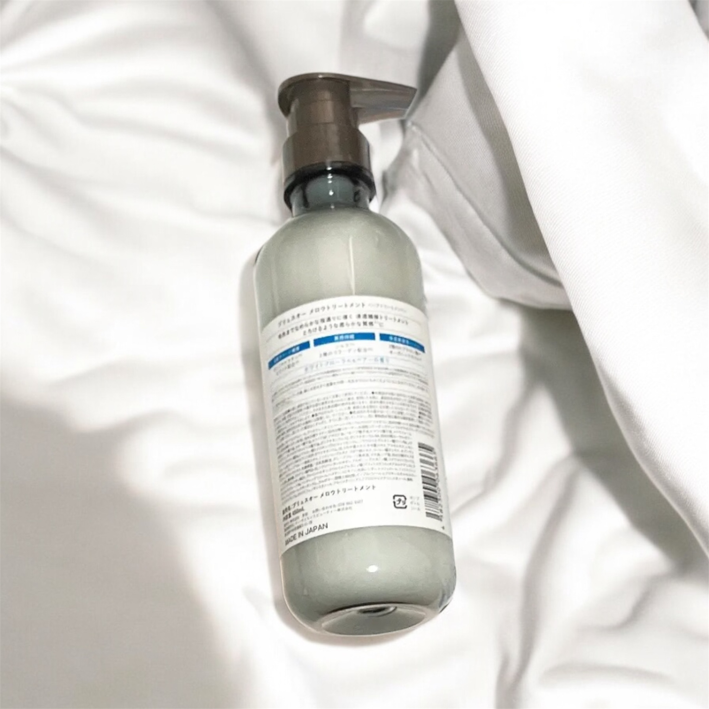 メロウシャンプー/メロウトリートメント/plus eau/市販シャンプーを使ったクチコミ（2枚目）