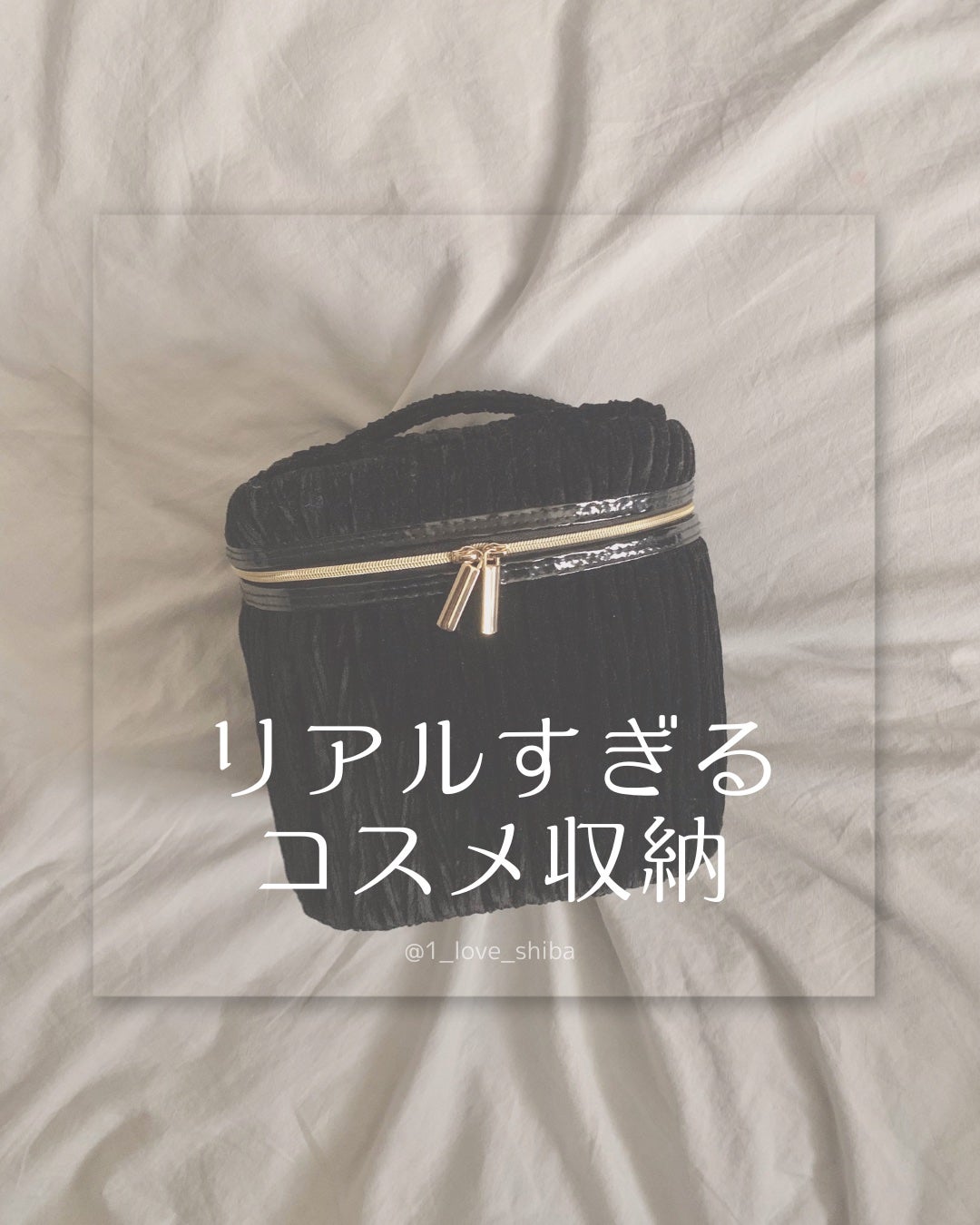 ポリプロピレンコットン・綿棒ケース/無印良品/その他化粧小物を使ったクチコミ(1枚目)