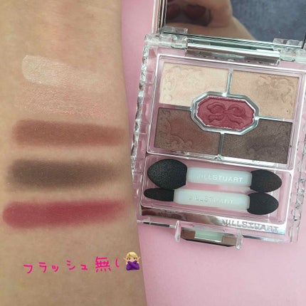 リボンクチュール アイズ/JILL STUART/アイシャドウパレットを使ったクチコミ(3枚目)