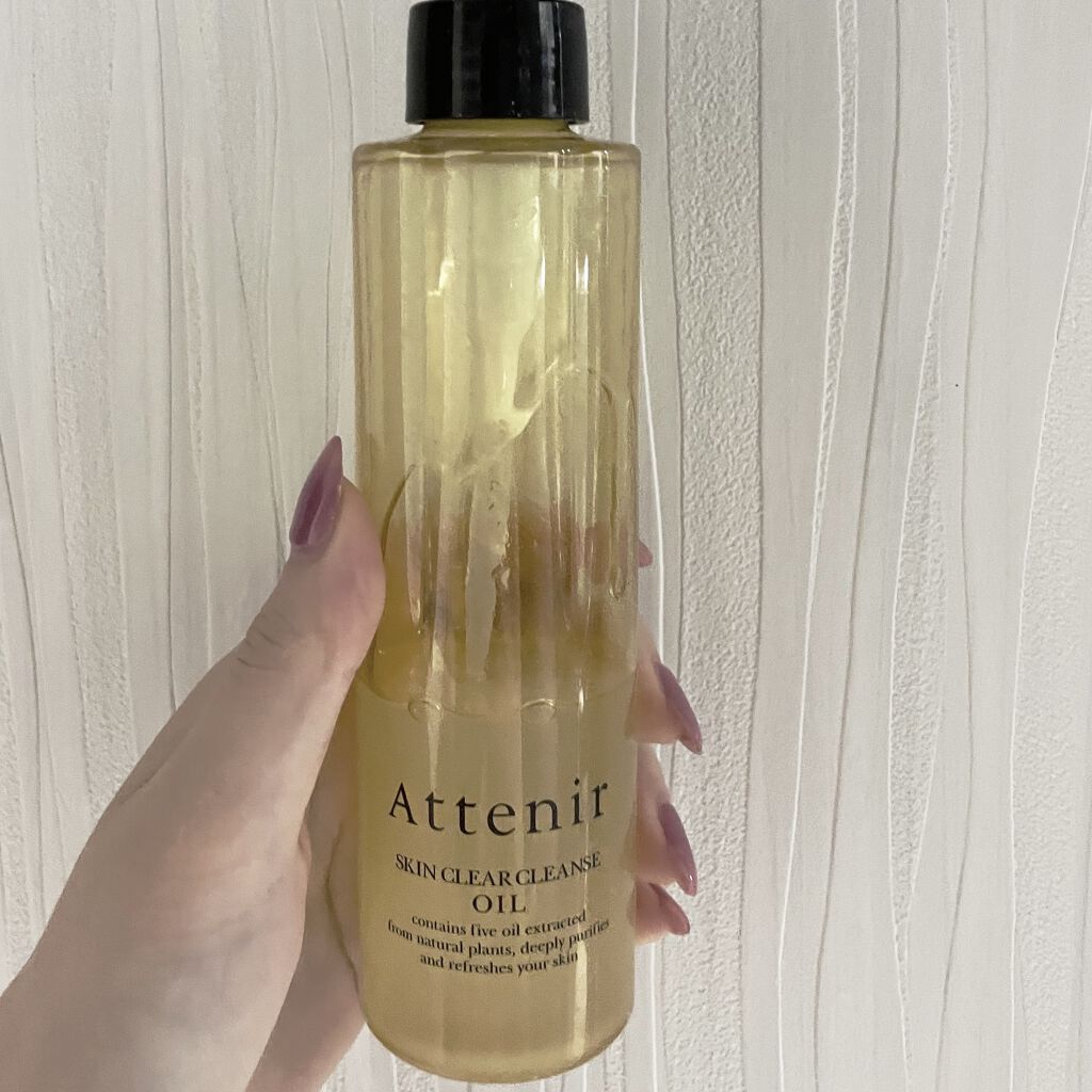 スキンクリア クレンズ オイル アロマタイプ/アテニア/オイルクレンジングを使ったクチコミ（1枚目）