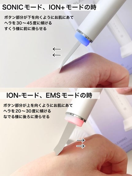 ロイヤル ウォーターピーリング IPX7完全防水/ANLAN/美顔器・マッサージを使ったクチコミ(6枚目)