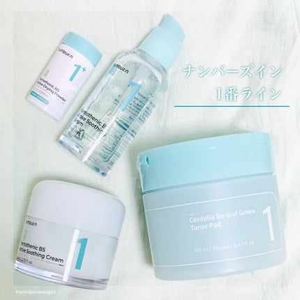 1番 ガルバニックパントテン酸スージングセラム/numbuzin/美容液を使ったクチコミ(1枚目)