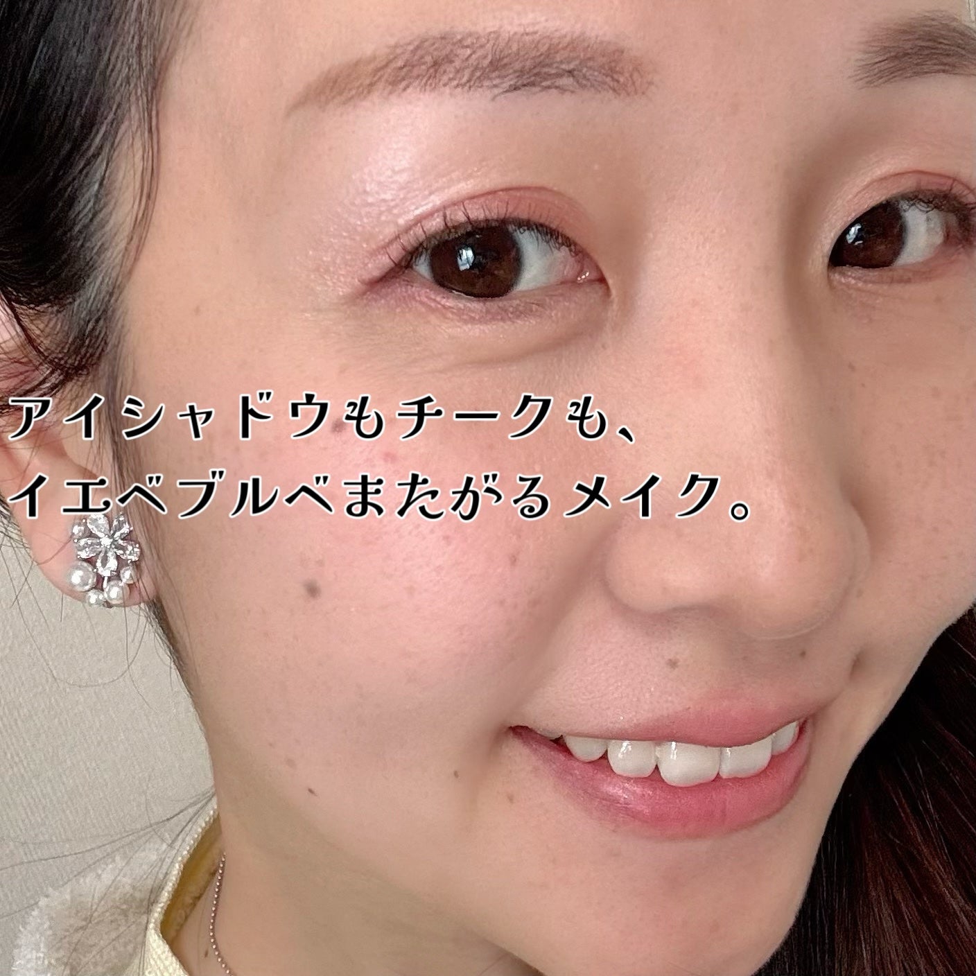 シルキーリキッドアイライナーWP/D-UP/リキッドアイライナーを使ったクチコミ(3枚目)