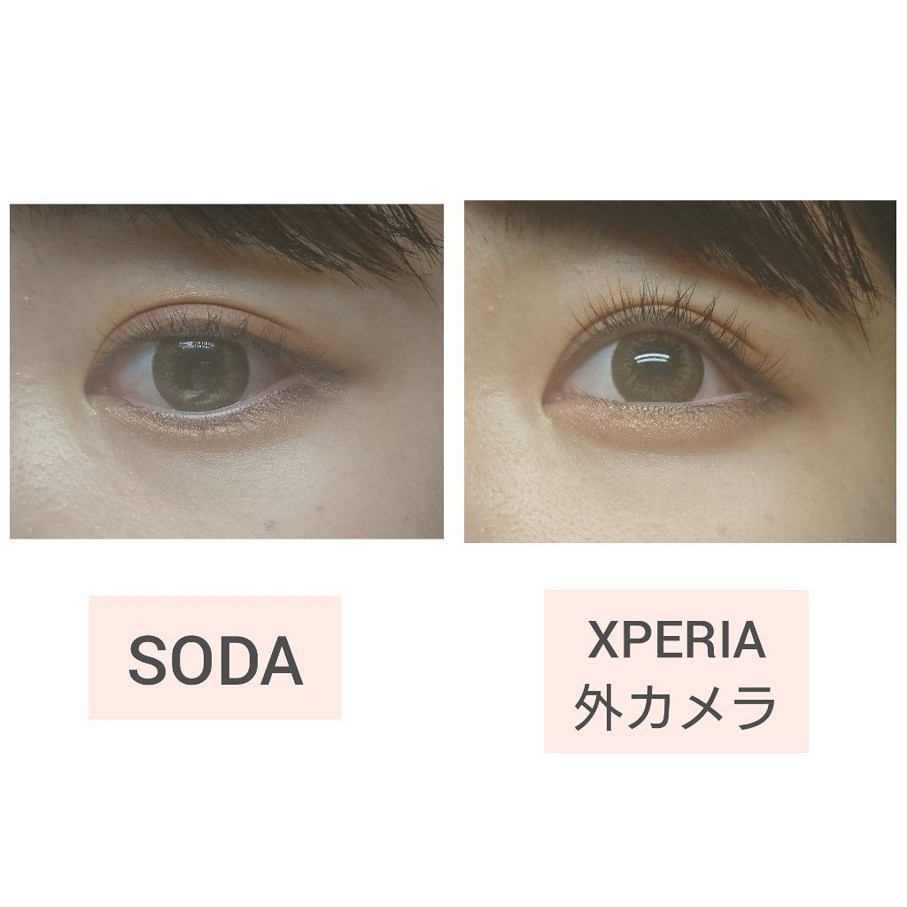 ハニードロップス/HONEY DROPS/カラーコンタクトレンズを使ったクチコミ(3枚目)