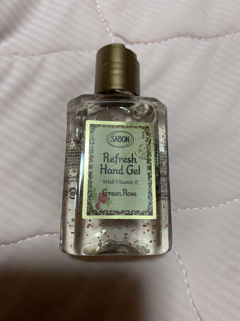 リフレッシュハンドジェル グリーン・ローズ80ml/SABON/ハンドジェルを使ったクチコミ（1枚目）