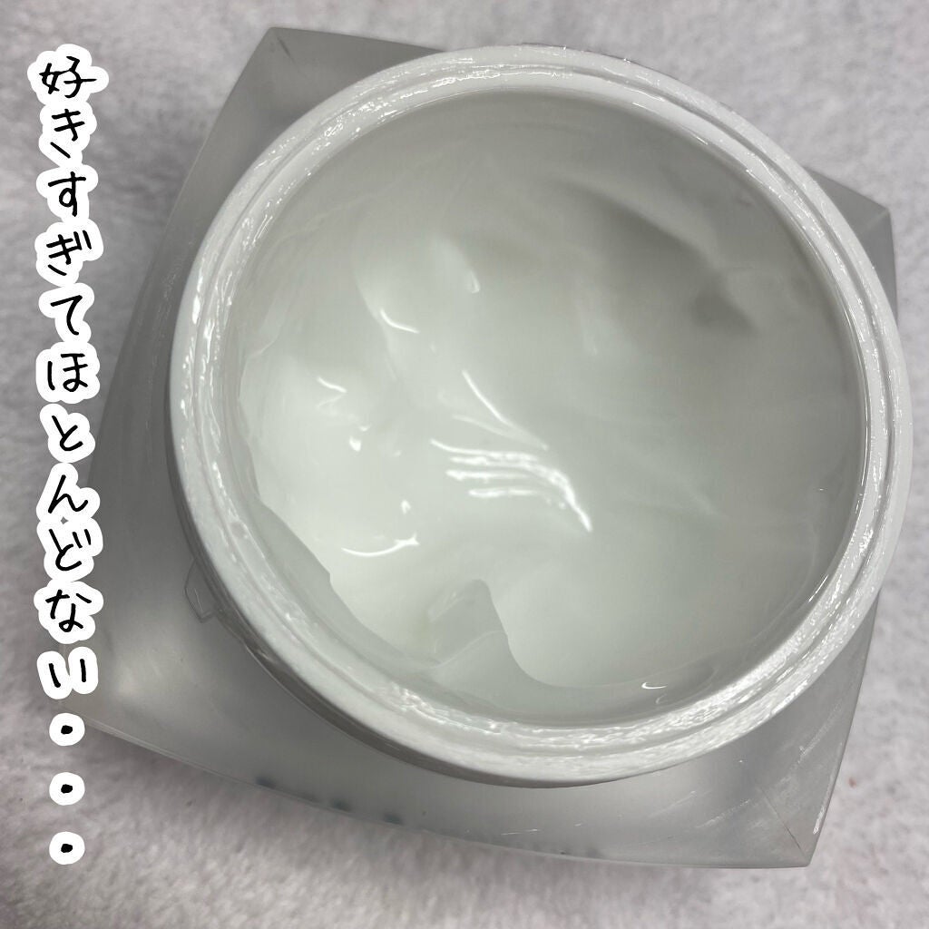 サミュ PHセンシティブクリーム/SAM'U/フェイスクリームを使ったクチコミ(4枚目)