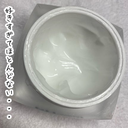 サミュ PHセンシティブクリーム/SAM'U/フェイスクリームを使ったクチコミ(4枚目)