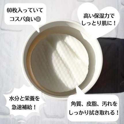 ウォーターモイスチャーアップパッド/Sugar Lab/トナーパッドを使ったクチコミ(4枚目)