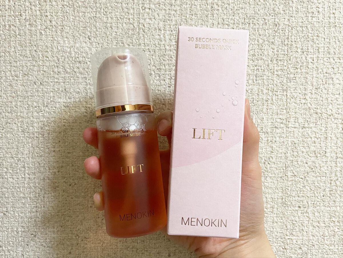30秒クイックバブルマスク95ml リフト/MENOKIN/シートマスク・パックを使ったクチコミ(1枚目)