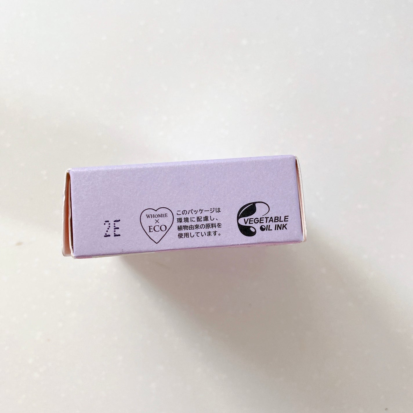 モイストバーム/WHOMEE/フェイスバームを使ったクチコミ(6枚目)