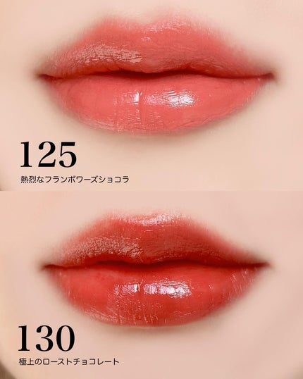 SPステイ ヴィニルインク/MAYBELLINE NEW YORK/口紅を使ったクチコミ(6枚目)