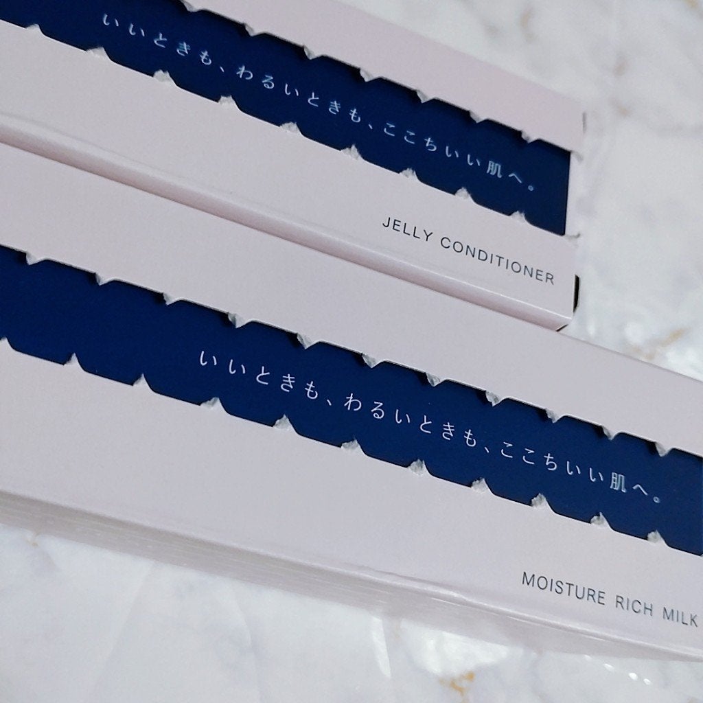 モイスチュア リッチミルク/cresc. by ASTALIFT/乳液を使ったクチコミ(4枚目)