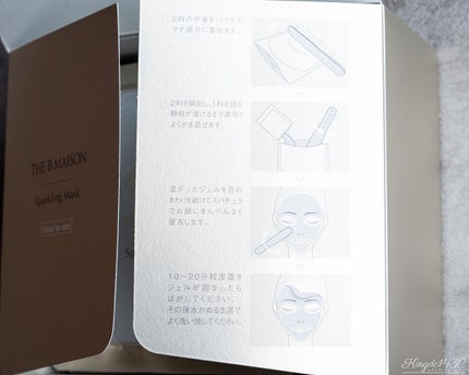 スパークリング マスク /ザ ビー メゾン/洗い流すパック・マスクを使ったクチコミ(4枚目)