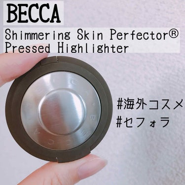 Shimmering Skin Perfector® Pressed Highlighter Mini/BECCA/ハイライトを使ったクチコミ（1枚目）