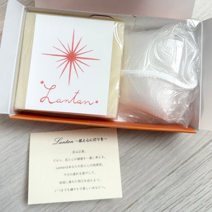 Kou. on LIPS 「【Lantanunisoap~オレンジの香り~】100g/¥3..」(2枚目)