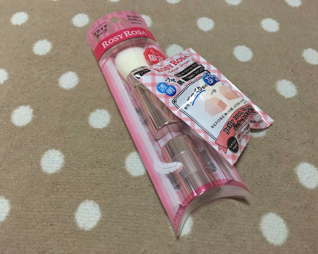 エンジェリッチブラシ スライドチーク/ロージーローザ/メイクブラシを使ったクチコミ(1枚目)