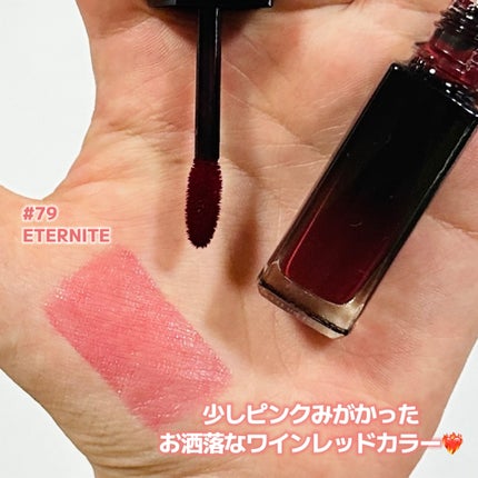 ルージュ アリュール ラック/CHANEL/口紅を使ったクチコミ(2枚目)