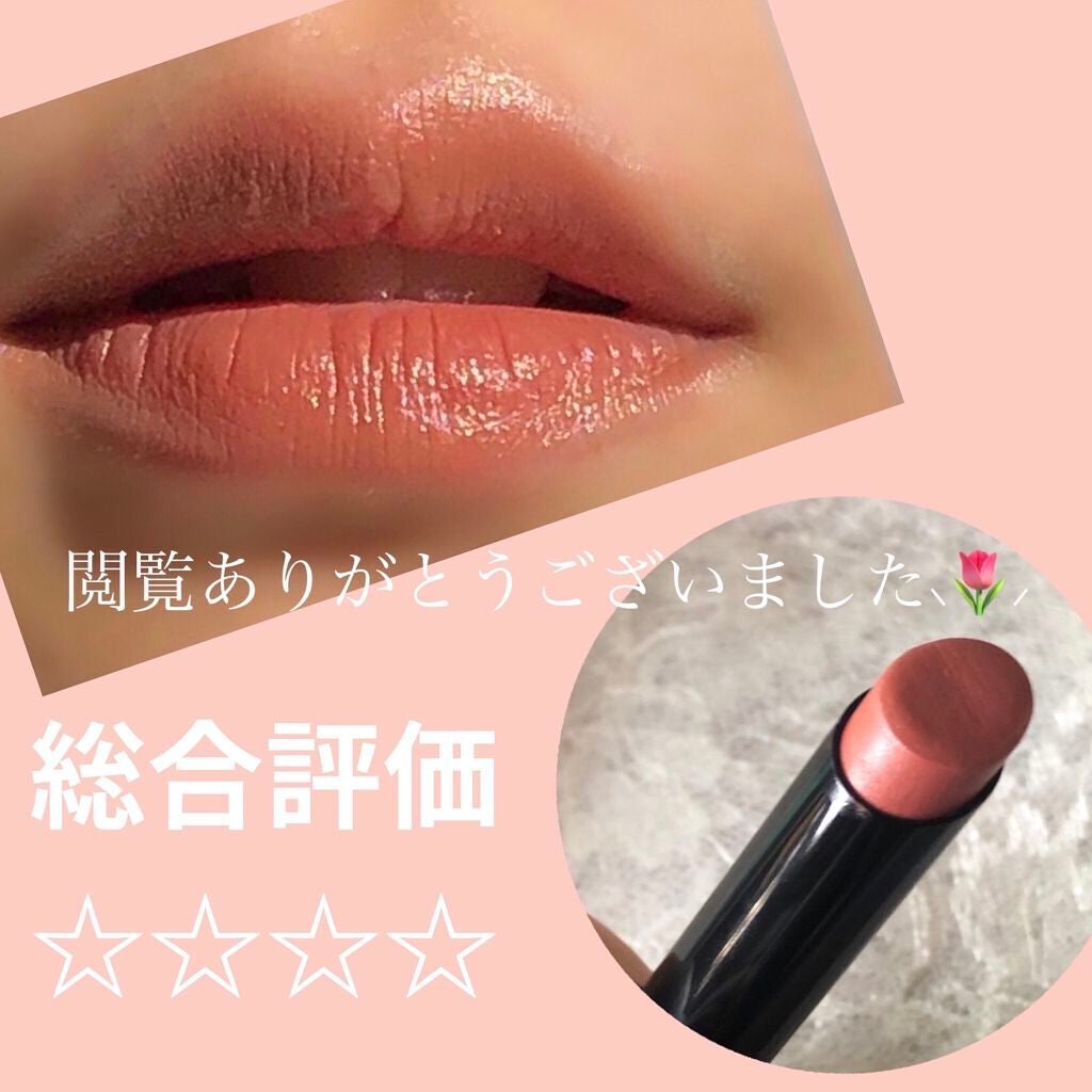 ケイト リップモンスター/KATE/口紅を使ったクチコミ(7枚目)