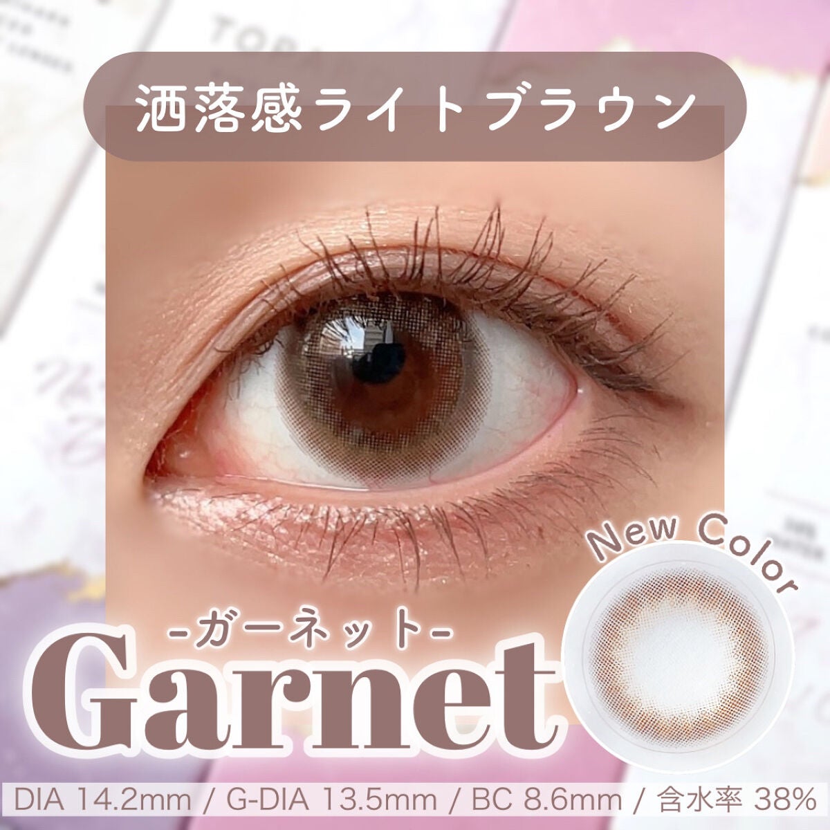 TOPARDS 1day/TOPARDS/ワンデー(1DAY)カラコンを使ったクチコミ(2枚目)