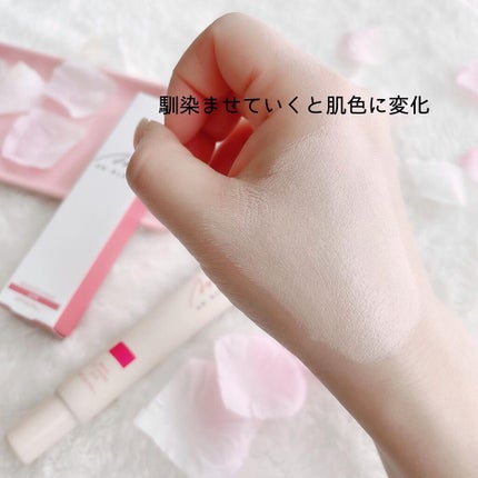 モイストCCクリーム/AN’BLESS/CCクリームを使ったクチコミ(5枚目)