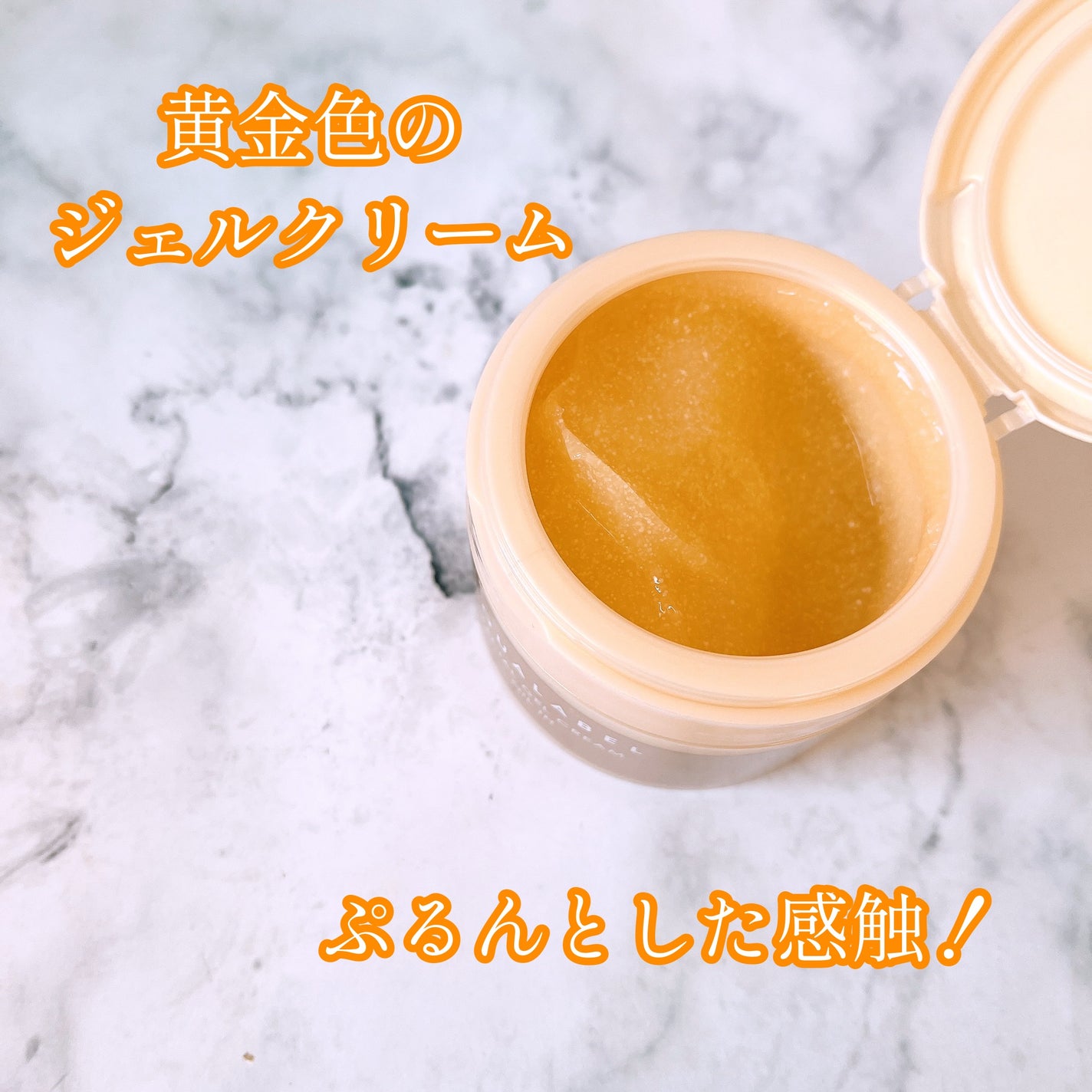 ã¹ãã·ã£ã«ãžã§ã«ã¯ãªãŒã ããïŒãªã€ã«ã€ã³ïŒ/ã¢ã¯ã¢ã¬ãŒãã«/ãªãŒã«ã€ã³ã¯ã³åç²§åã䜿ã£ãã¯ãã³ãïŒ2æç®ïŒ