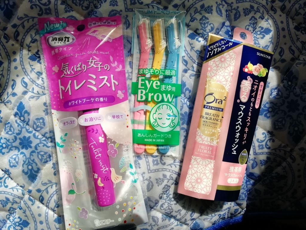 フェザーピアニィML まゆ/貝印/シェーバーを使ったクチコミ(1枚目)