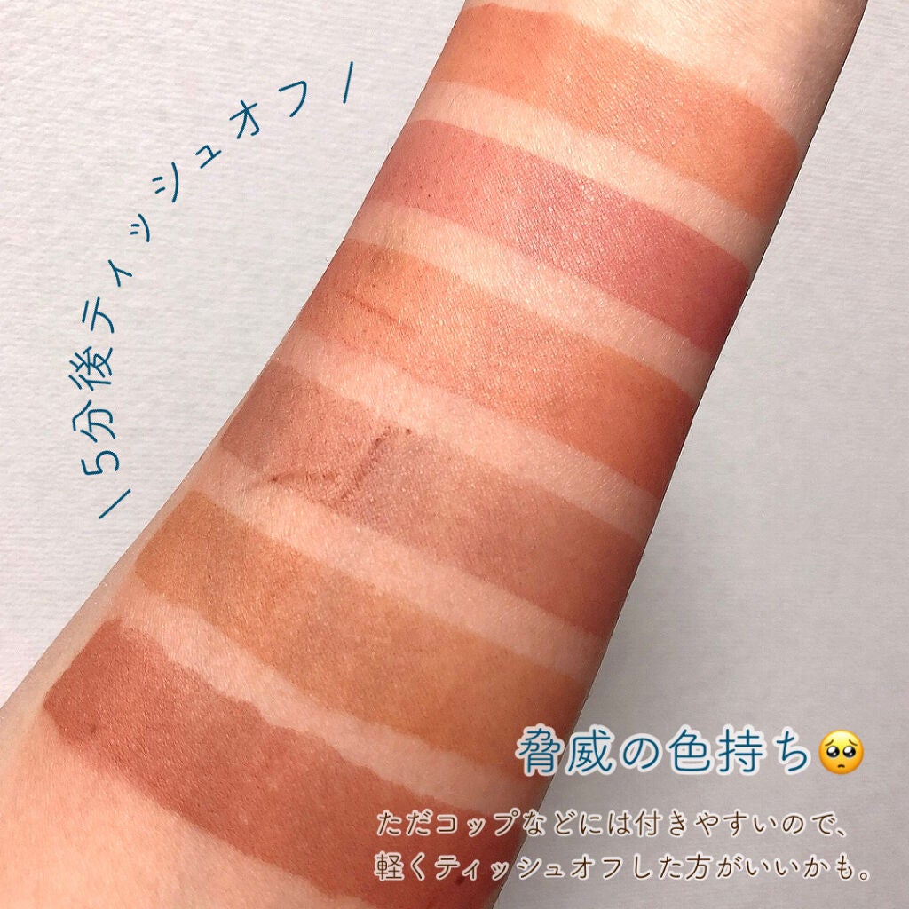 ノワール イン ザ ベルベットティント/MERZY/リップティントを使ったクチコミ(5枚目)