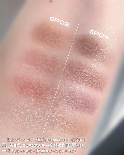 カラーエディットパウダーブロウ/excel/パウダーアイブロウを使ったクチコミ(5枚目)