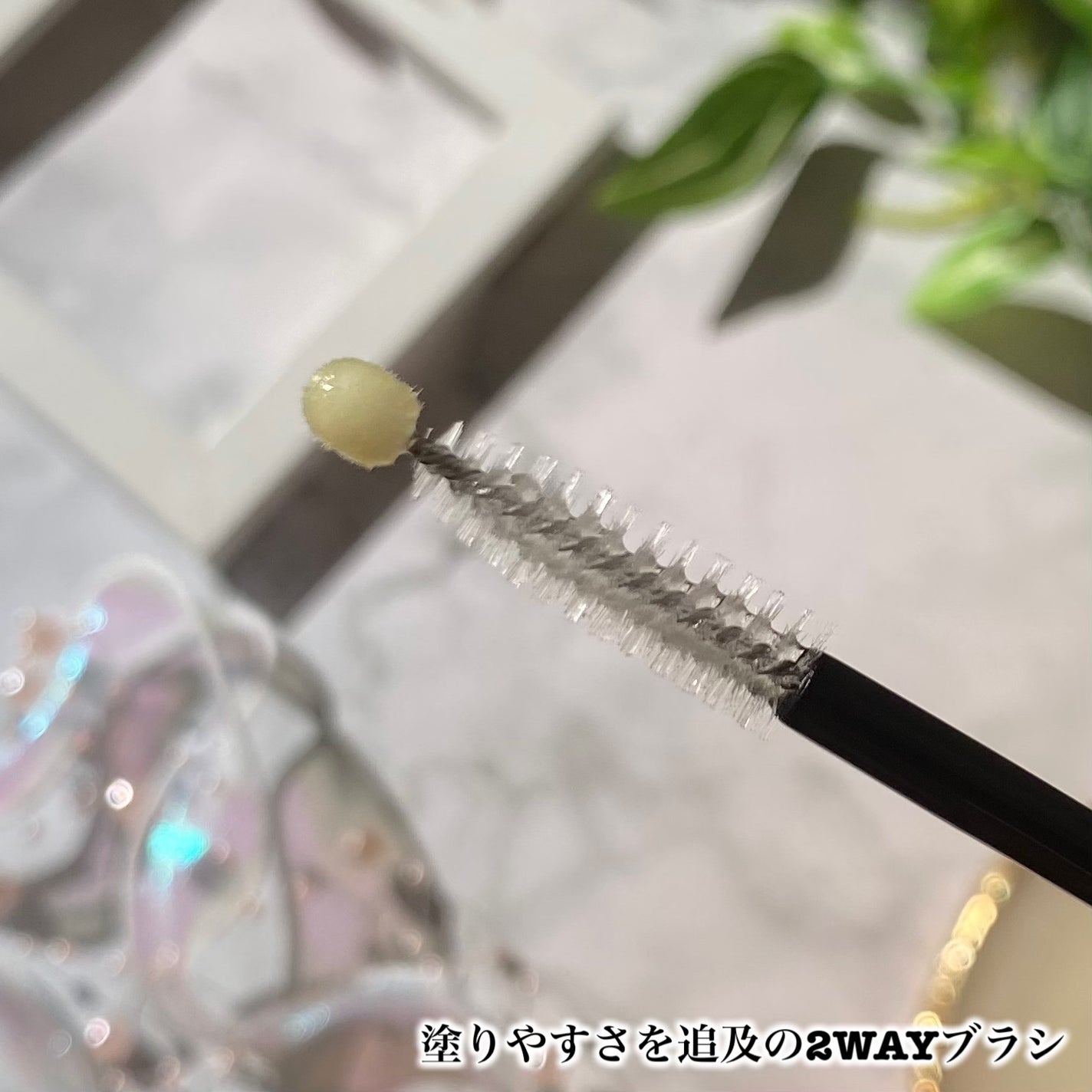 MABAYUKI/MABAYUKI/まつげ美容液を使ったクチコミ(3枚目)