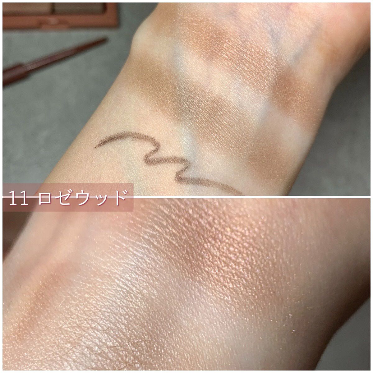 エテュセ アイエディション(カラーパレット)/ettusais/アイシャドウパレットを使ったクチコミ(6枚目)