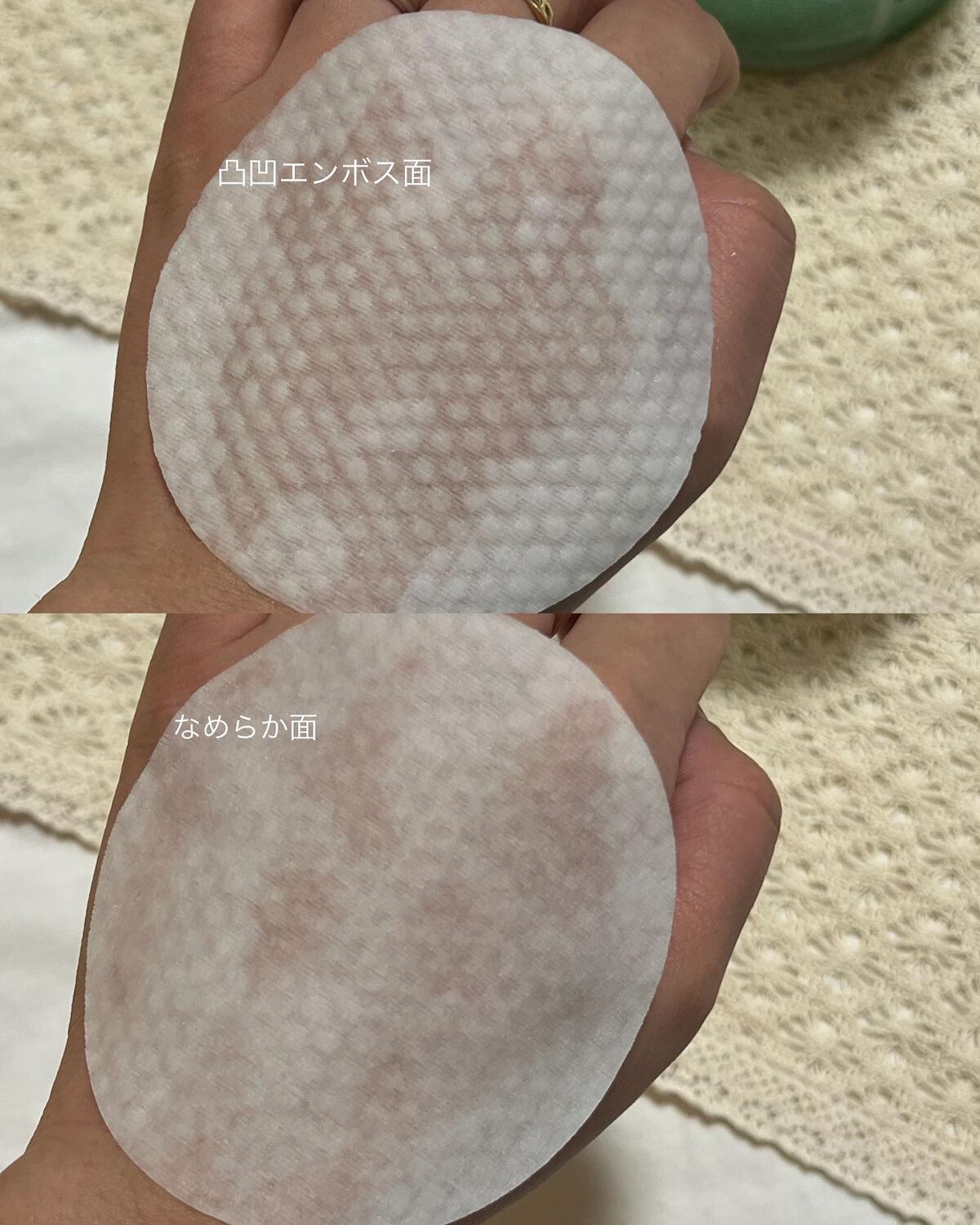 フィトシカノールカーミングパッド/MEDIPEEL/トナーパッドを使ったクチコミ(8枚目)