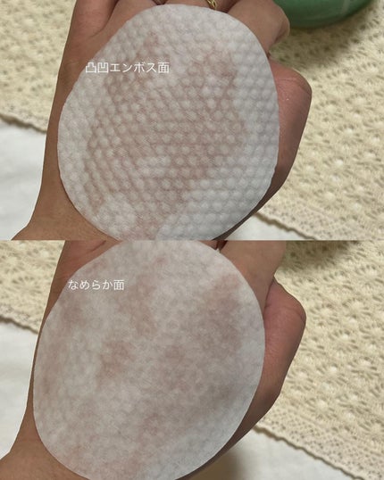 フィトシカノールカーミングパッド/MEDIPEEL/トナーパッドを使ったクチコミ(8枚目)