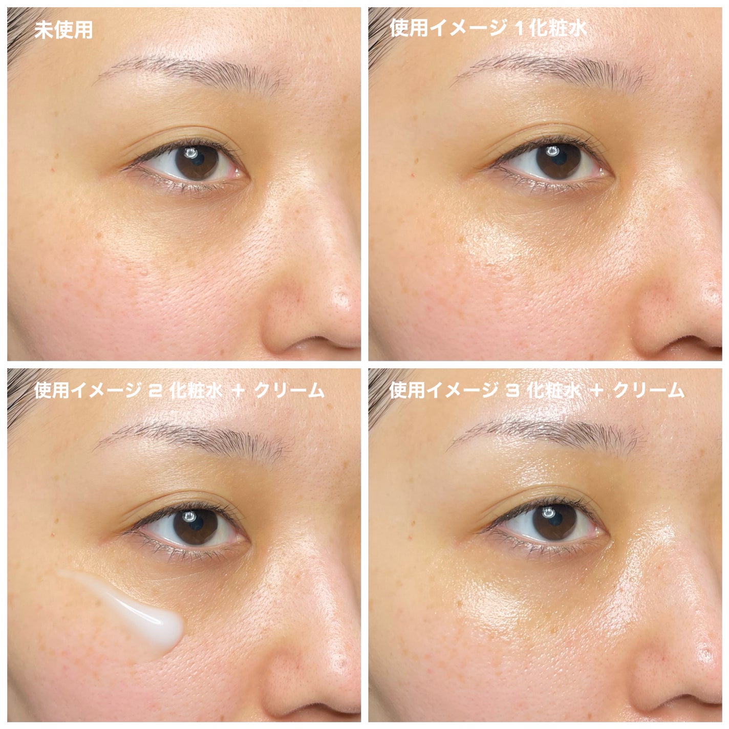 薬用アクアコラーゲンゲル スーパーセンシティブEX/ドクターシーラボⓇ/オールインワン化粧品を使ったクチコミ(9枚目)